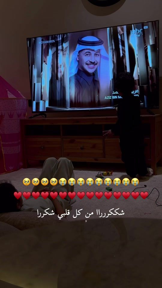 TikTok video thumbnail by iisara_alsaeed