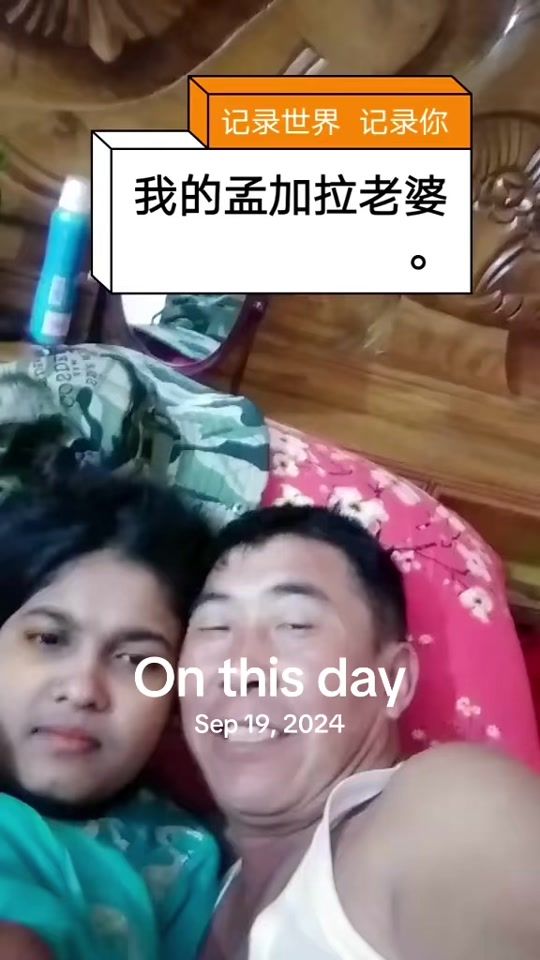TikTok video thumbnail by ishak_sakin