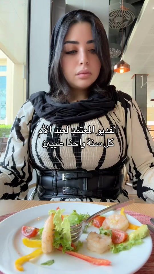 TikTok video thumbnail by whensallybakes