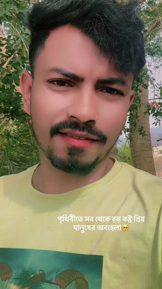 TikTok video thumbnail by jsrbadboy1