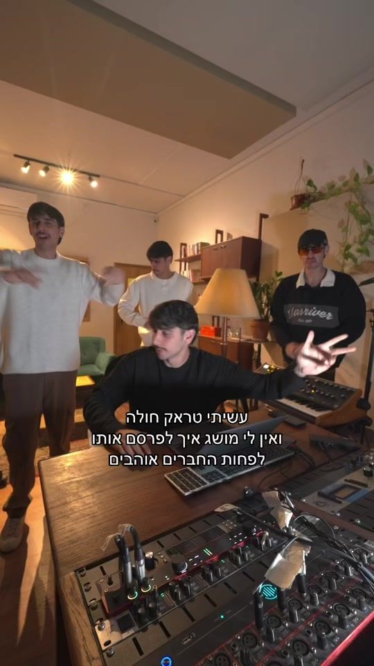 TikTok video thumbnail by eranyosef7
