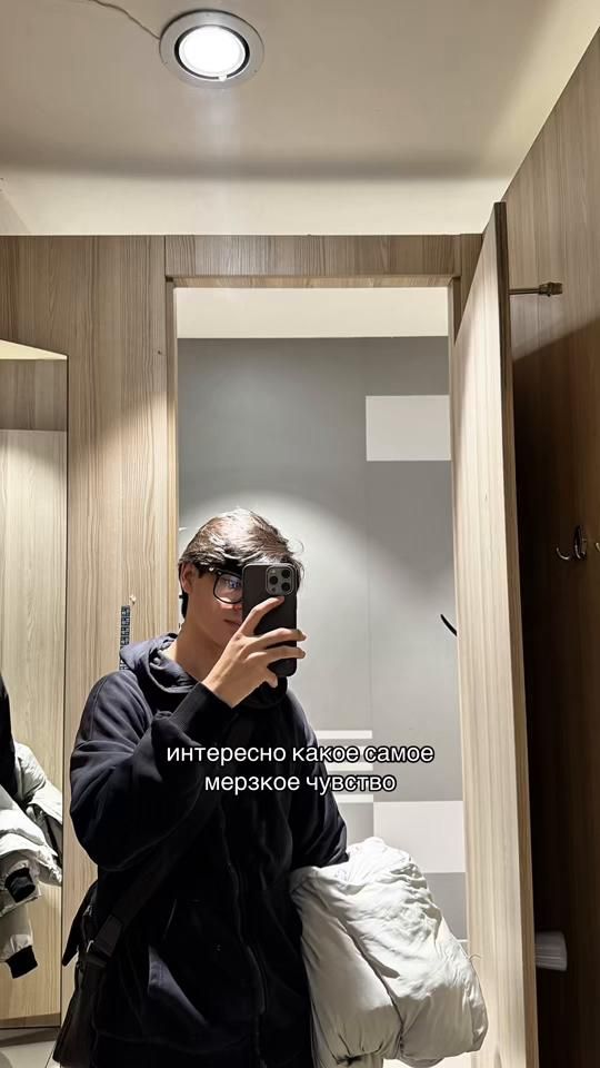 TikTok video thumbnail by _akowch1k__