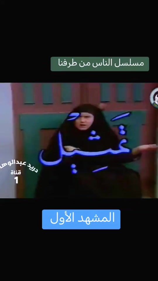 TikTok video thumbnail by thepasttime8