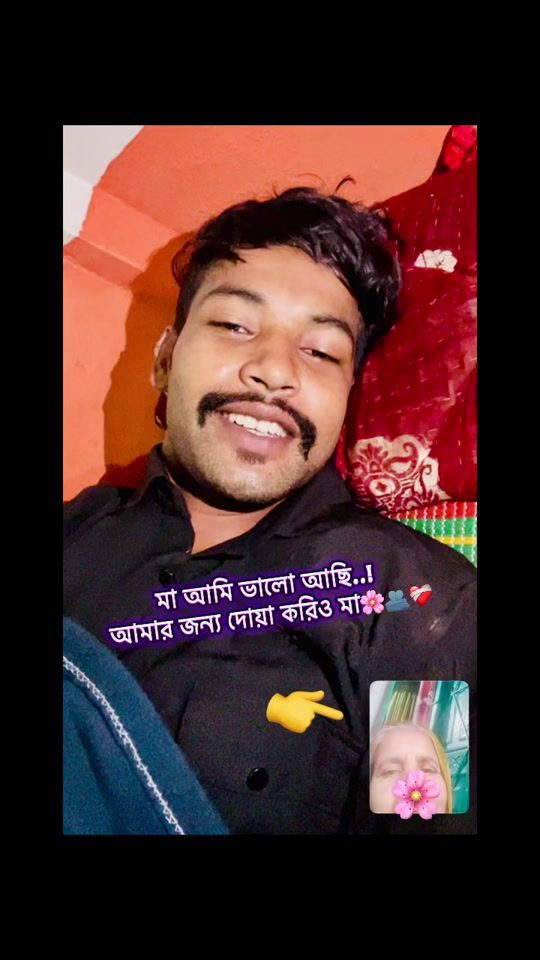 TikTok video thumbnail by rapperpapon.ns