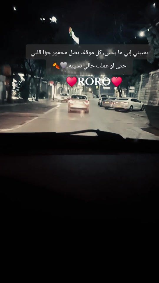 TikTok video thumbnail by roro...sa39