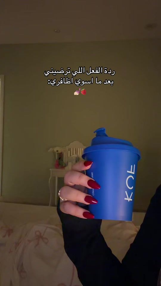 TikTok video thumbnail by rof_iix