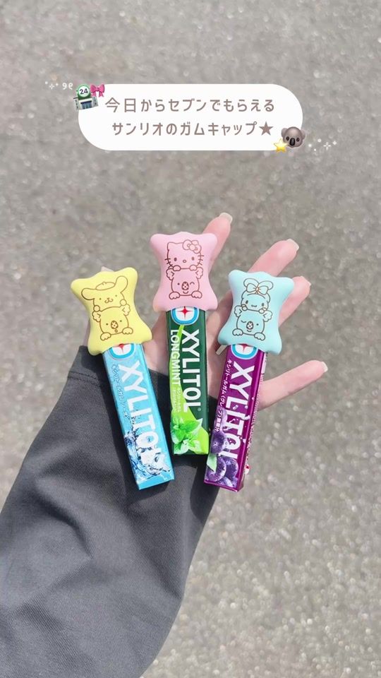 TikTok video thumbnail by yokopii