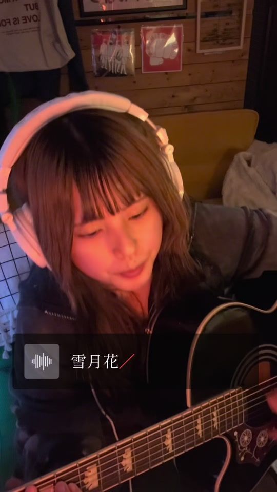 TikTok video thumbnail by yuna_ko109
