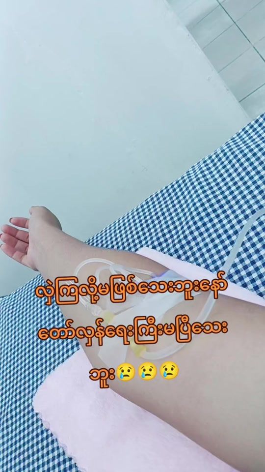 TikTok video thumbnail by ayemar691