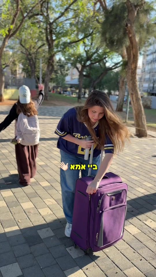 TikTok video thumbnail by dididance123