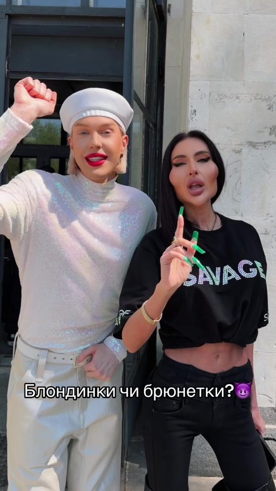 TikTok video thumbnail by egor_mua