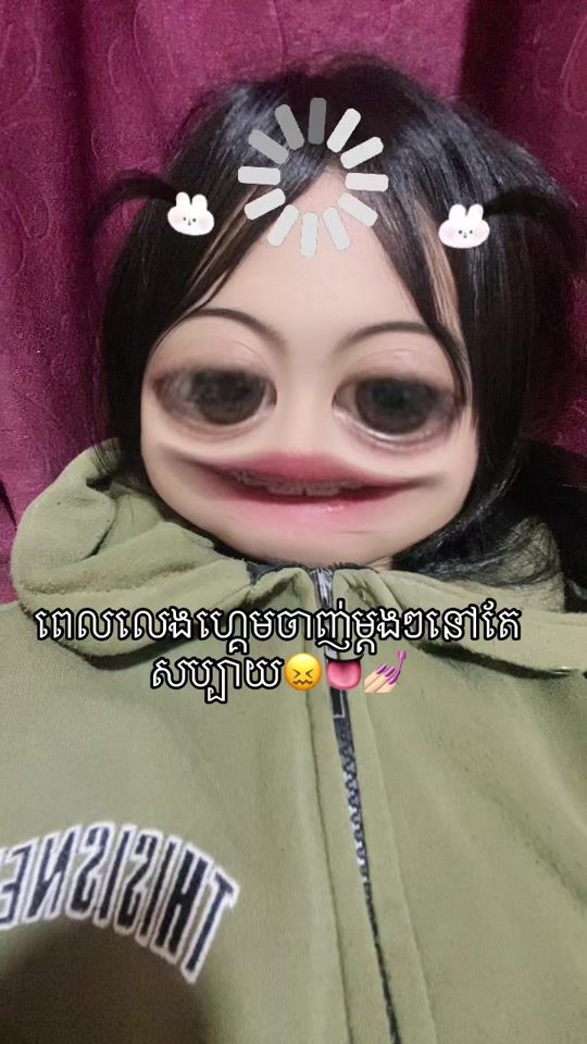 TikTok video thumbnail by lyna1001