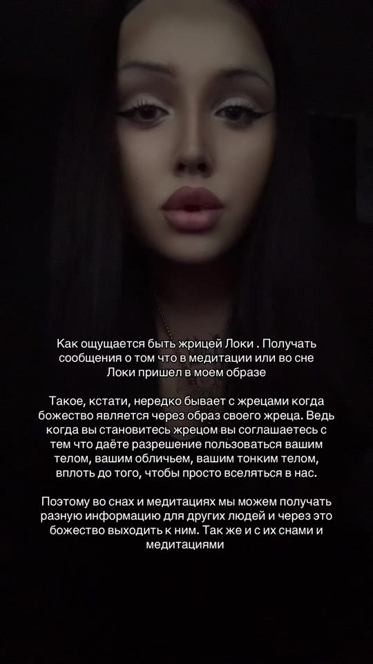 TikTok video thumbnail by yyaestrella