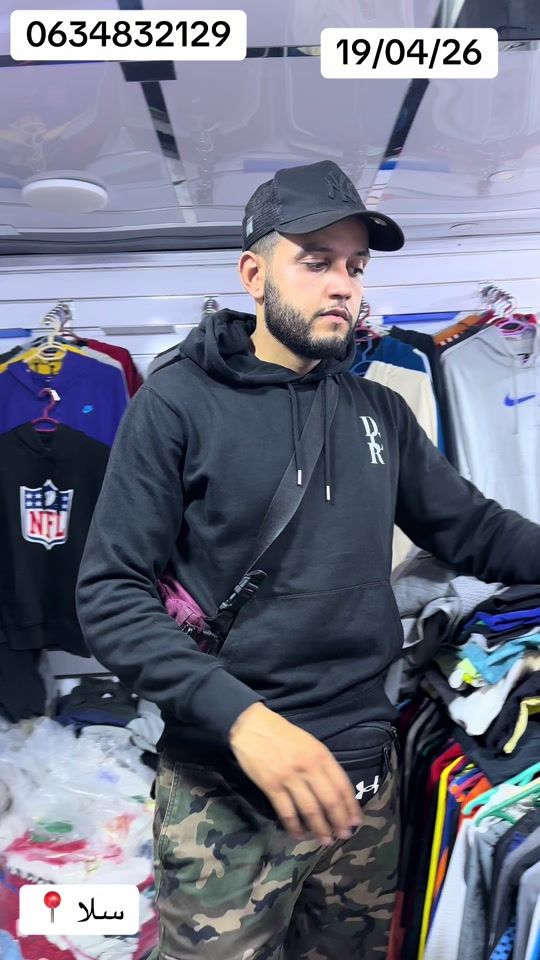TikTok video thumbnail by abderrahim_ramallah