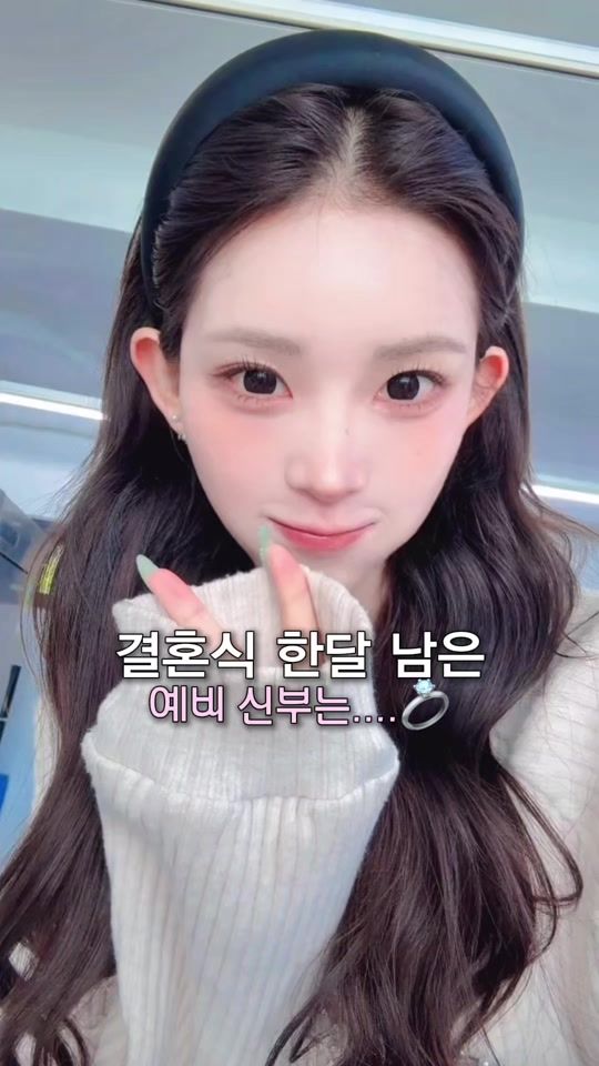 TikTok video thumbnail by juneheechoi0301
