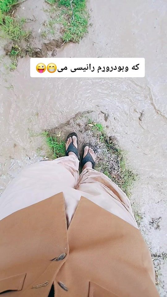 TikTok video thumbnail by muzamilashna85