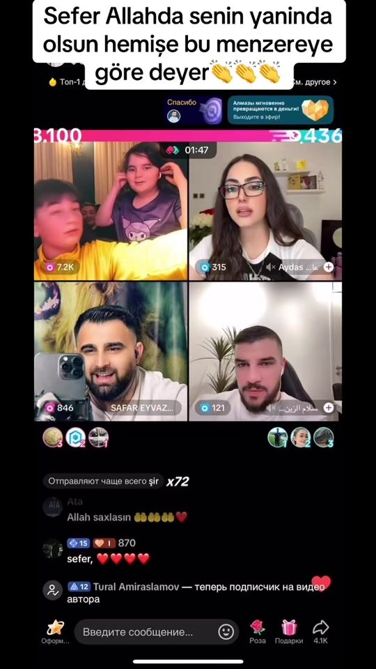 TikTok video thumbnail by raduga_____
