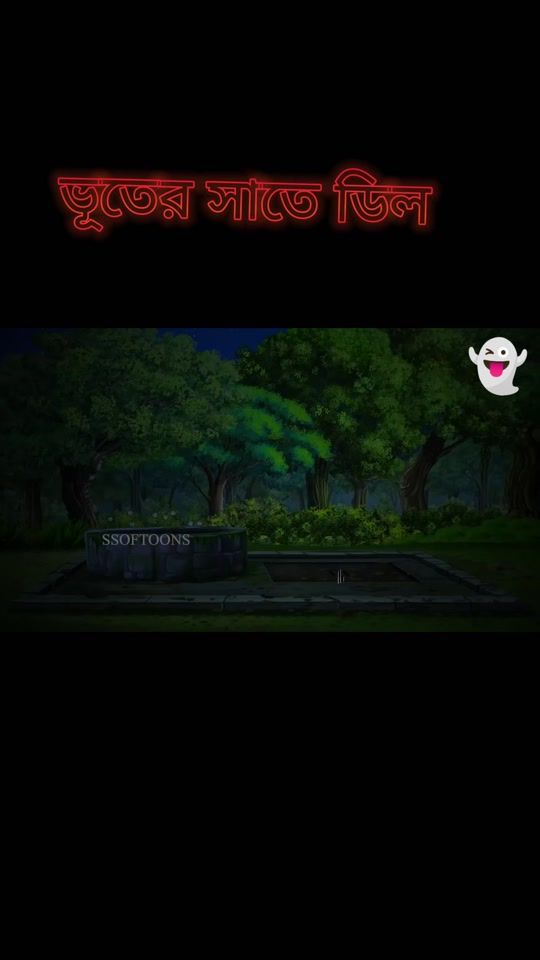 TikTok video thumbnail by lullu...vut