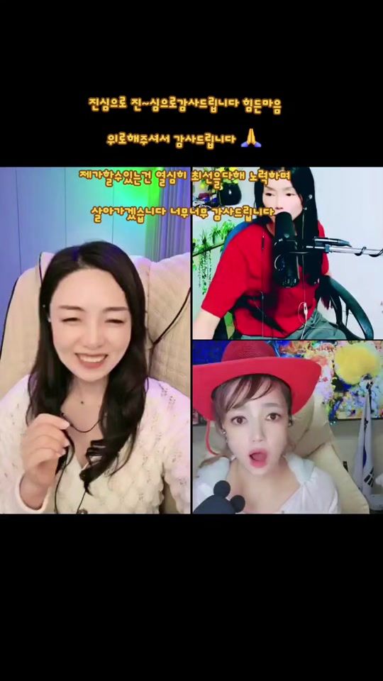 TikTok video thumbnail by yk._.kwon
