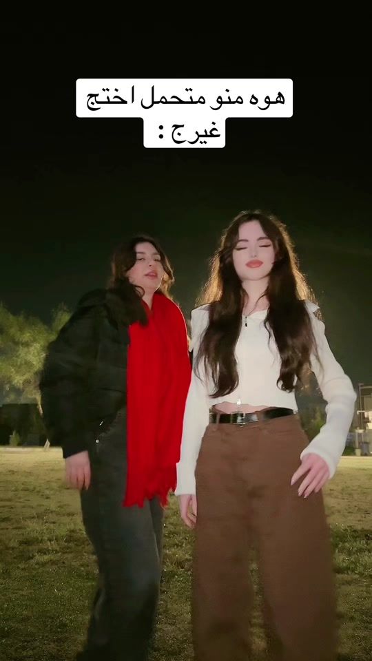 TikTok video thumbnail by careenzz0