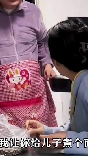TikTok video thumbnail by yinyuehe520
