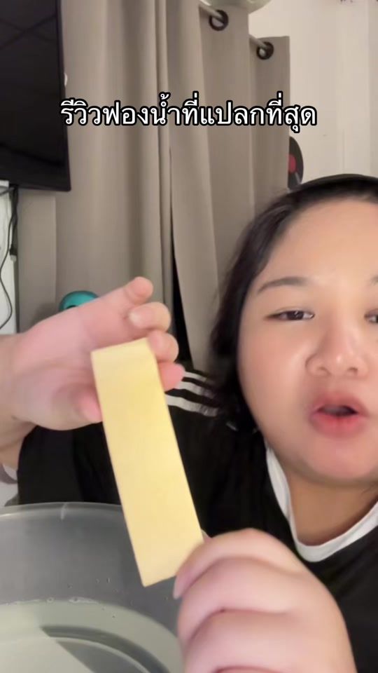 TikTok video thumbnail by khundang23