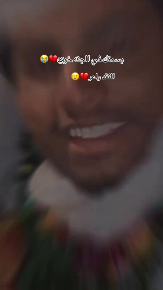 TikTok video thumbnail by dame31733