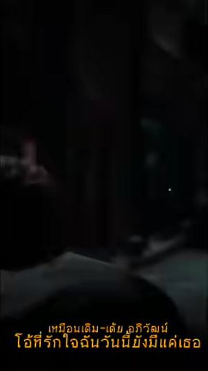 TikTok video thumbnail by usermsjcfjc76f