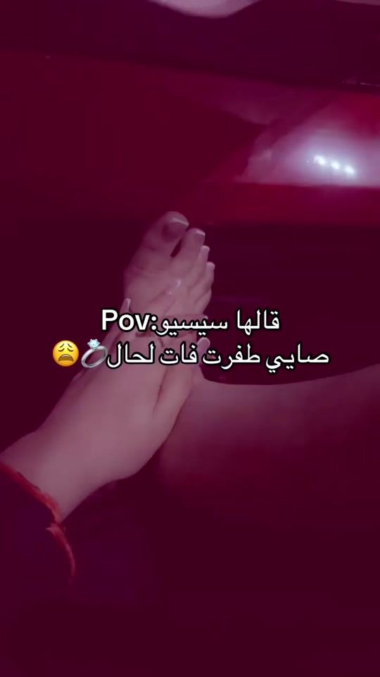 TikTok video thumbnail by nogira7