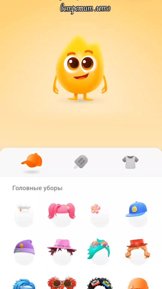 TikTok video thumbnail by okak_0102