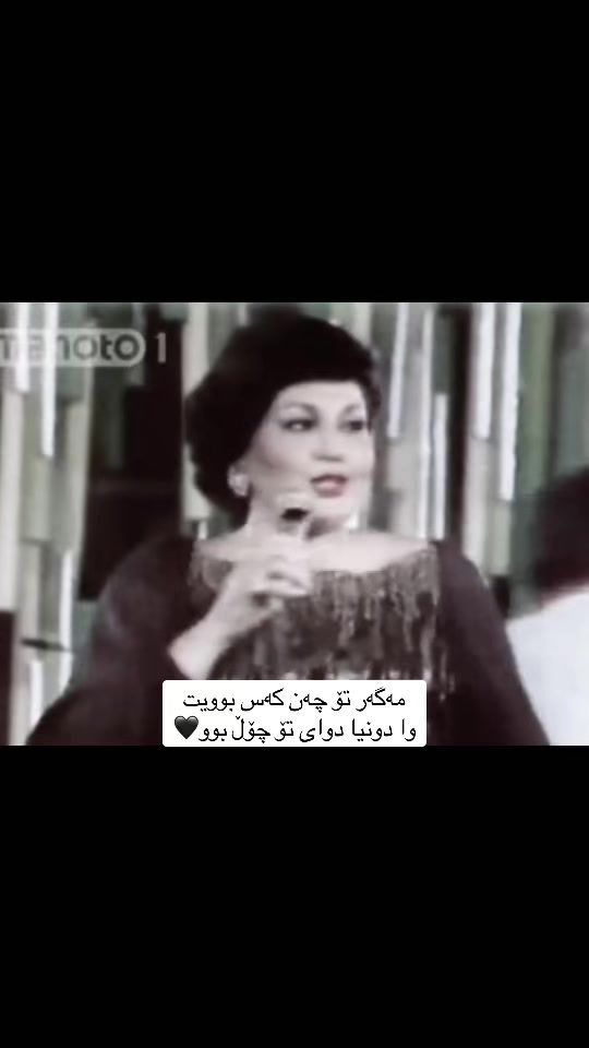 TikTok video thumbnail by vlynuk