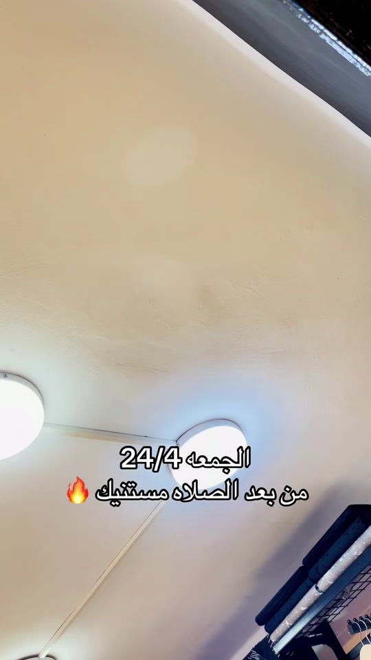 TikTok video thumbnail by omarmarkoo