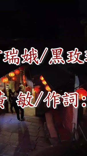 TikTok video thumbnail by qaz1166