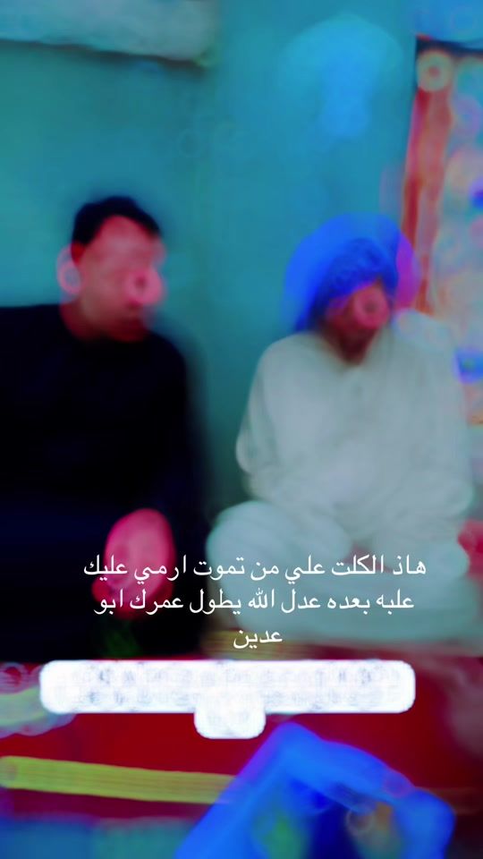 TikTok video thumbnail by r406z