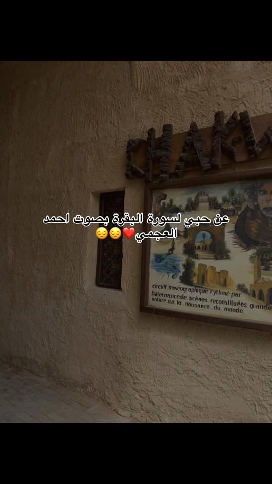 TikTok video thumbnail by iisssssmouu.a7
