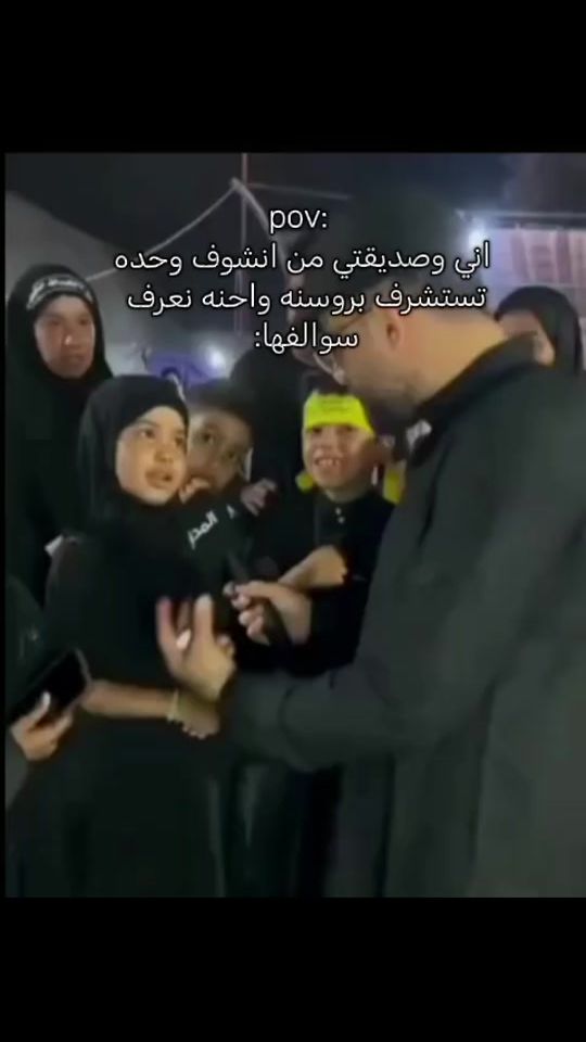 TikTok video thumbnail by 7__ioj