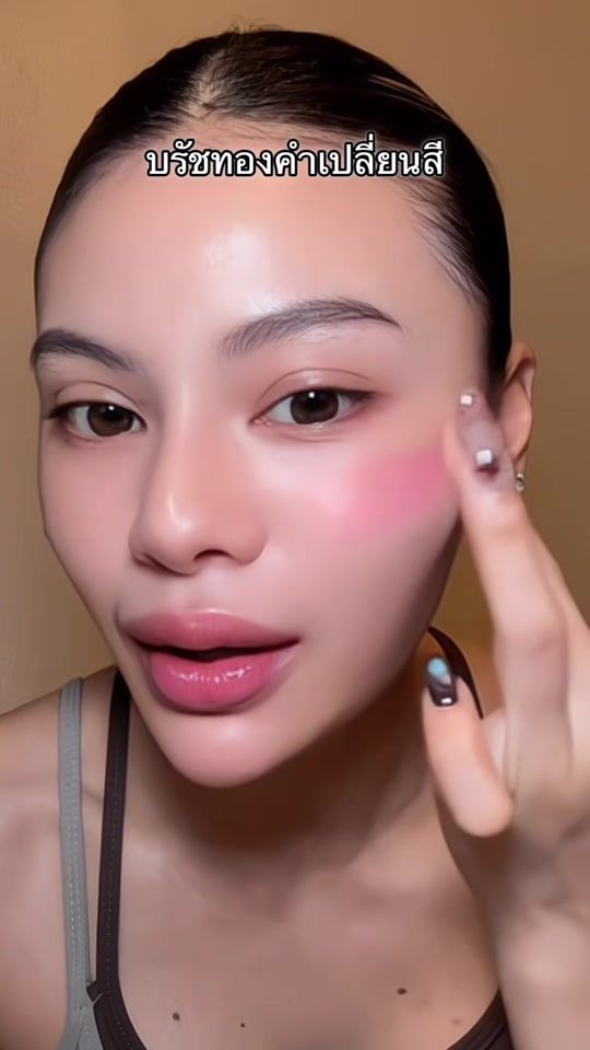 TikTok video thumbnail by myjun222