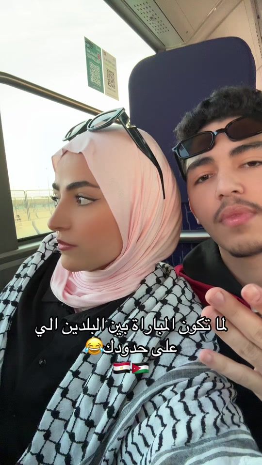 TikTok video thumbnail by dulab_qatar