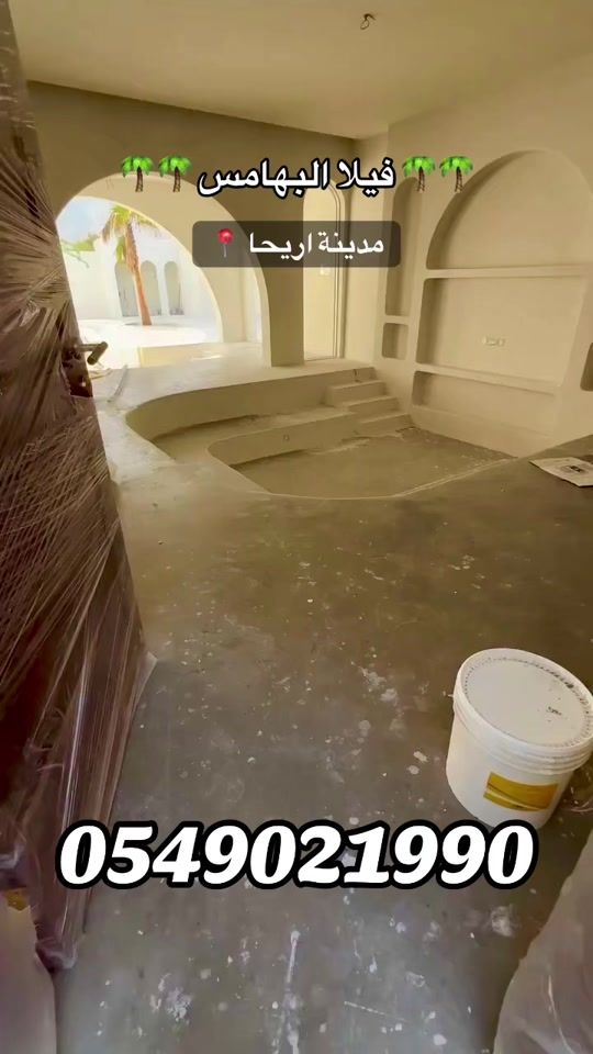 TikTok video thumbnail by jericholuxury