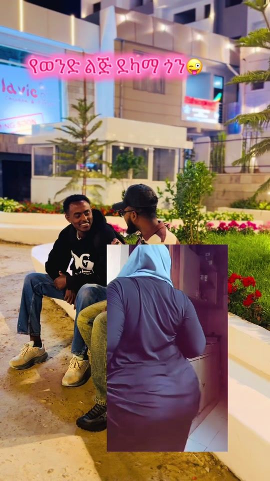 TikTok video thumbnail by tesfaa122119