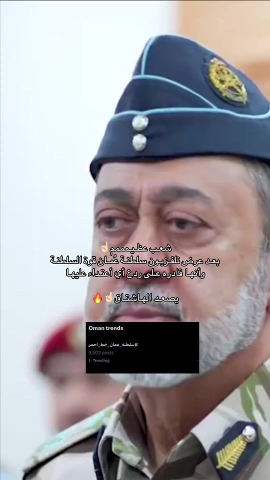 TikTok video thumbnail by h.a_950