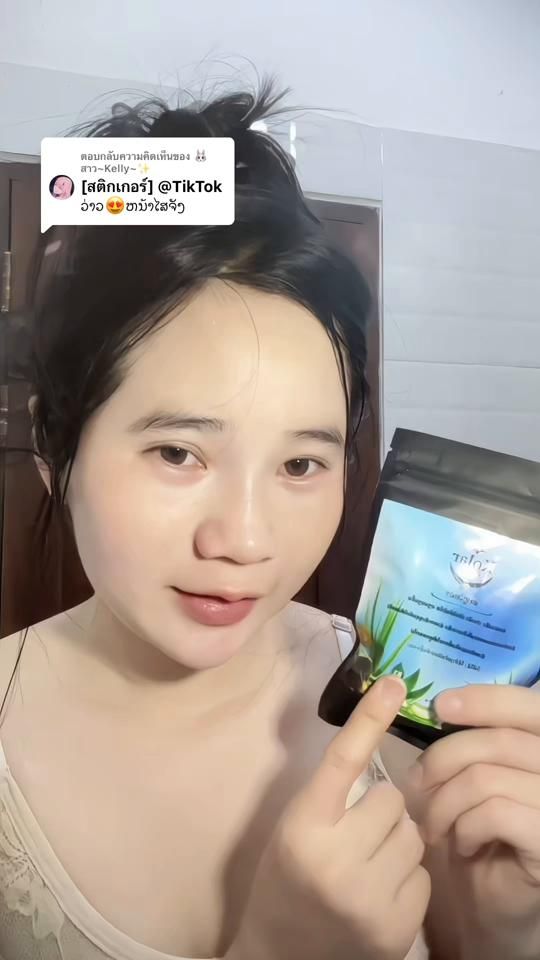 TikTok video thumbnail by farorigin999
