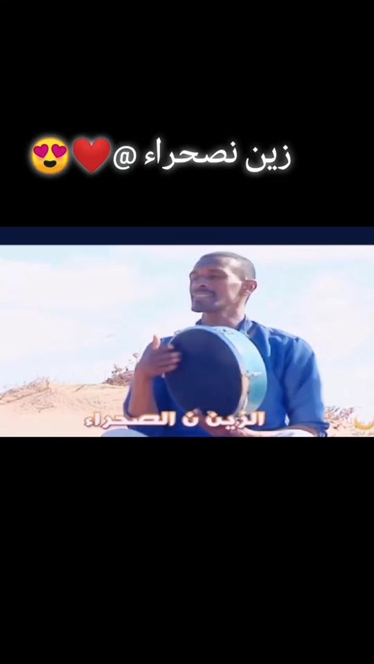 TikTok video thumbnail by hassan_mzn1
