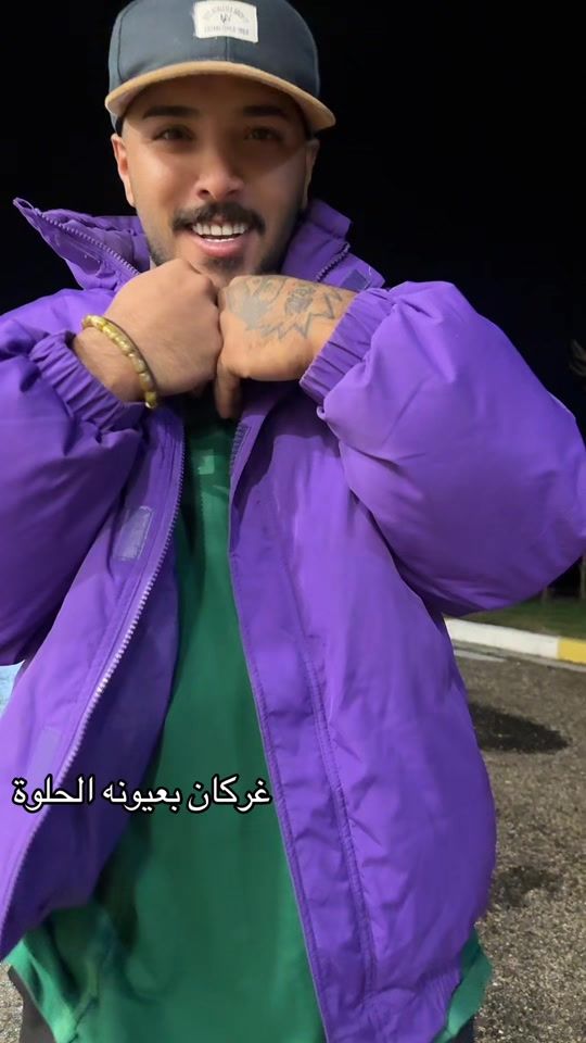 TikTok video thumbnail by 80xjm