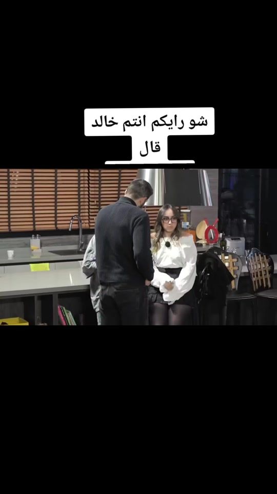 TikTok video thumbnail by imene.fashion