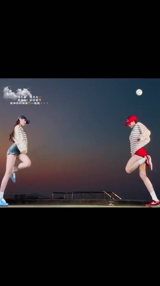 TikTok video thumbnail by .keke2000