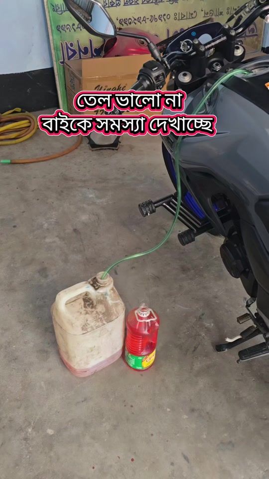 TikTok video thumbnail by shawonsticker