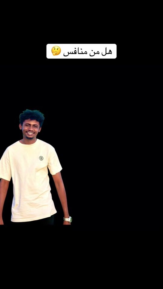TikTok video thumbnail by _r.s.f6