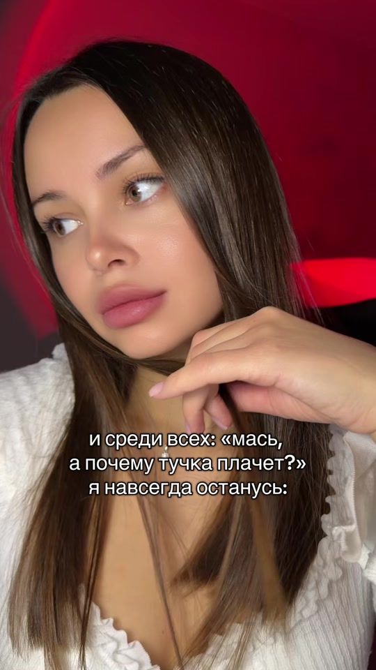 TikTok video thumbnail by alexakoga