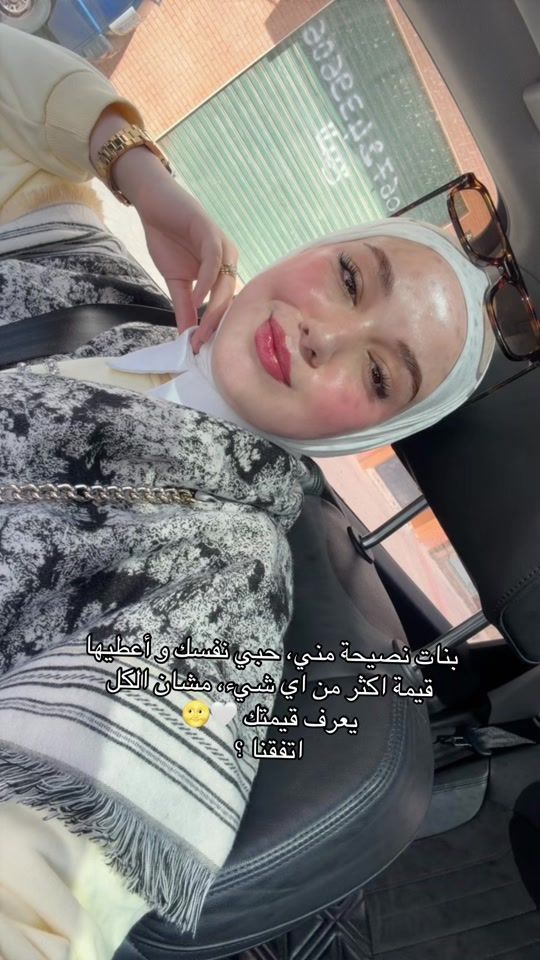 TikTok video thumbnail by mimi_bnbn